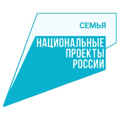 Нац.проект «Семья»